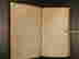 item-133657163=5
