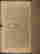 item-135055662=7