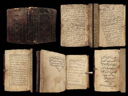 c1700s RARE Arabic Handwritten Manuscript Middle East Persia Journal ARABIA: c1700s RARE Arabic Handwritten Manuscript Middle East Persia Journal ARABIA A rare 18th-century, handwritten Arabic manuscript written in a journal-style leather binding. This book contains both black