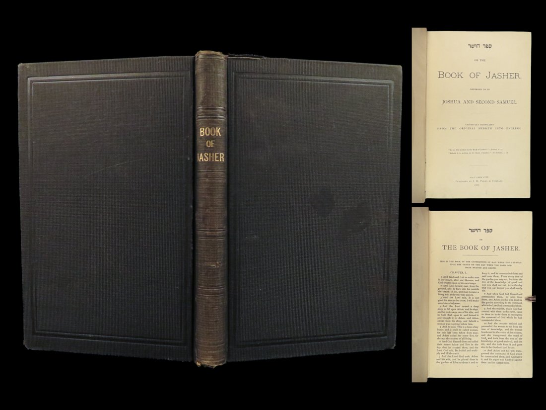 1887 MORMON 1ed Book of Jasher Sefer Ha-Yashar Lost Hebrew Bible RARE LDS Apocrypha (1 of 10)