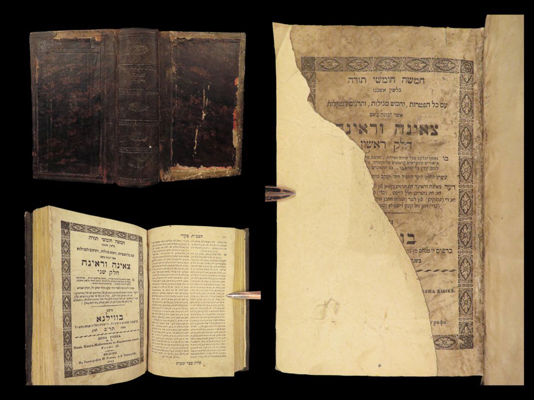 1842 Hebrew Torah Five Pentacles Parashah Bible Ashkenazi Jew Vilnius Lithuania (1 of 10)