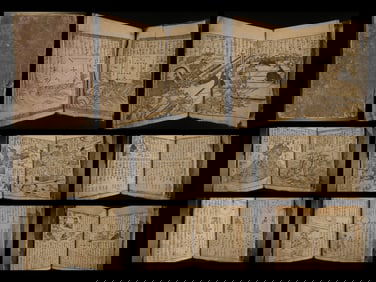 1835 Japanese Encyclopedia Zodiac Fortune Telling Astronomy Rare Occult Science