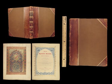 1842 SPAIN Ancient Spanish Ballads by Lockhart Poems Illustrated Moors Granada