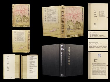 1964 JAMES BOND 1st 007 You Only Live Twice Fleming Secret Service +orig DJ