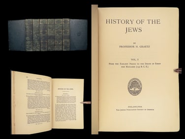 1891 Jewish History 1ed Jews by Graetz Talmud Maccabees Hyrcanus Kabbala Poland