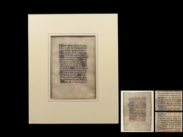 1400s Handwritten Medieval Manuscript w/ Gold Initials | Latin Compline Prayer | Matted
