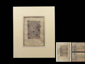 1400s Handwritten Medieval Manuscript w/ Gold Initials | Latin Compline Prayer | Matted
