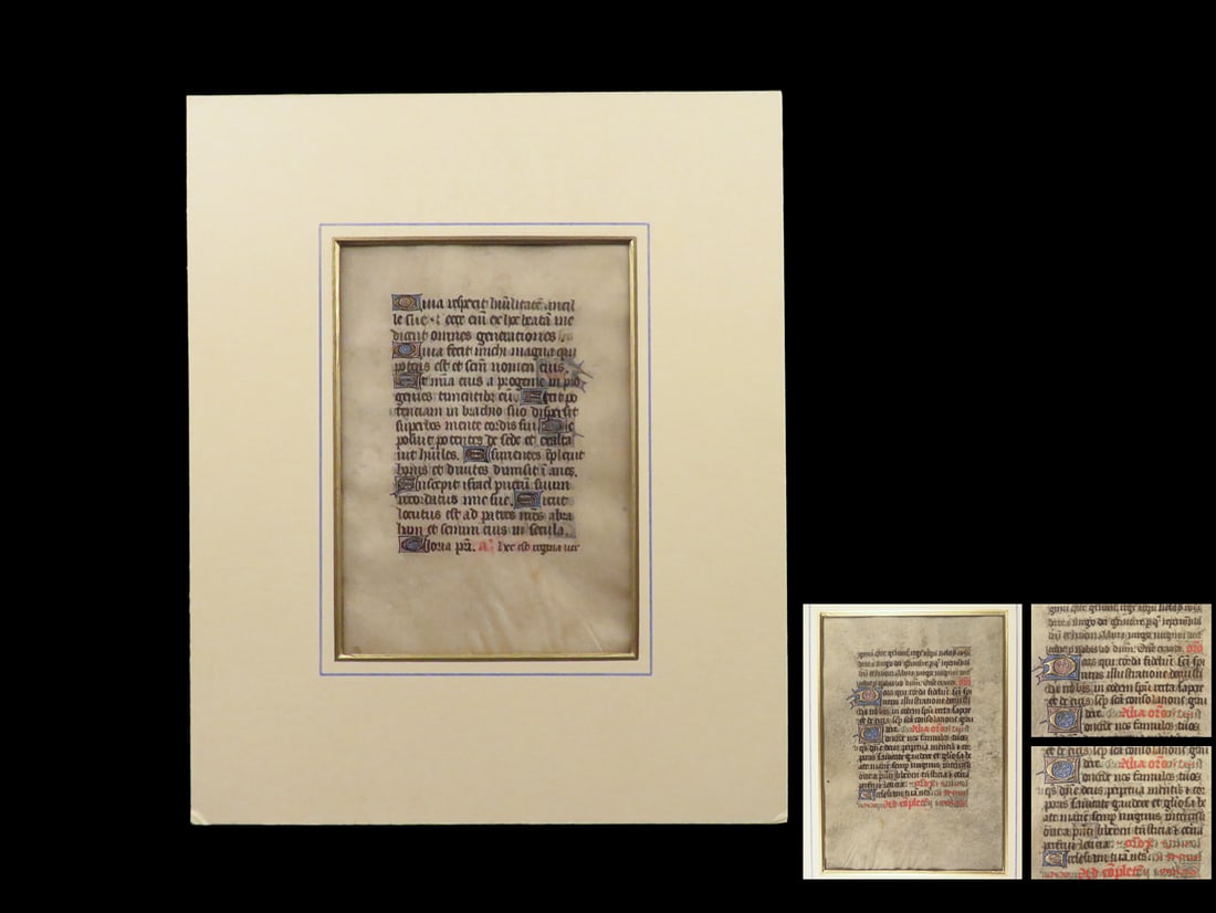 1400s Handwritten Medieval Manuscript w/ Gold Initials | Latin Compline Prayer | Matted