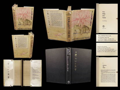 1964 JAMES BOND 1st 007 You Only Live Twice Fleming Secret Service +orig DJ: 1964 JAMES BOND 1st 007 You Only Live Twice Fleming Secret Service +orig DJ The James Bond series focuses on a fictional character created in 1953 by writer Ian Fleming, who featured him in twelve nov