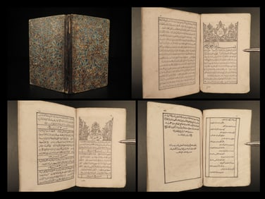 1847 1ed Kutbeddin Izniki 14th-c Ottoman Mysticism Islam Sharia Sufism Arabic