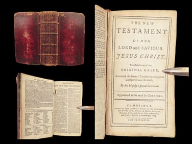 The Holy Bible – Cambridge, 1786 | Leather Binding, 1784 NT Title Page