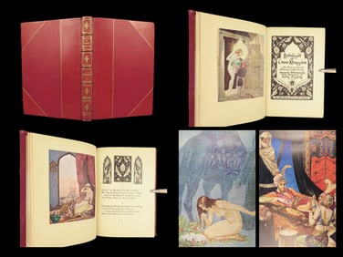 Rubaiyat of Omar Khayyam | 1935 – Beautiful Moroccan Binding, Willy Pogany Art