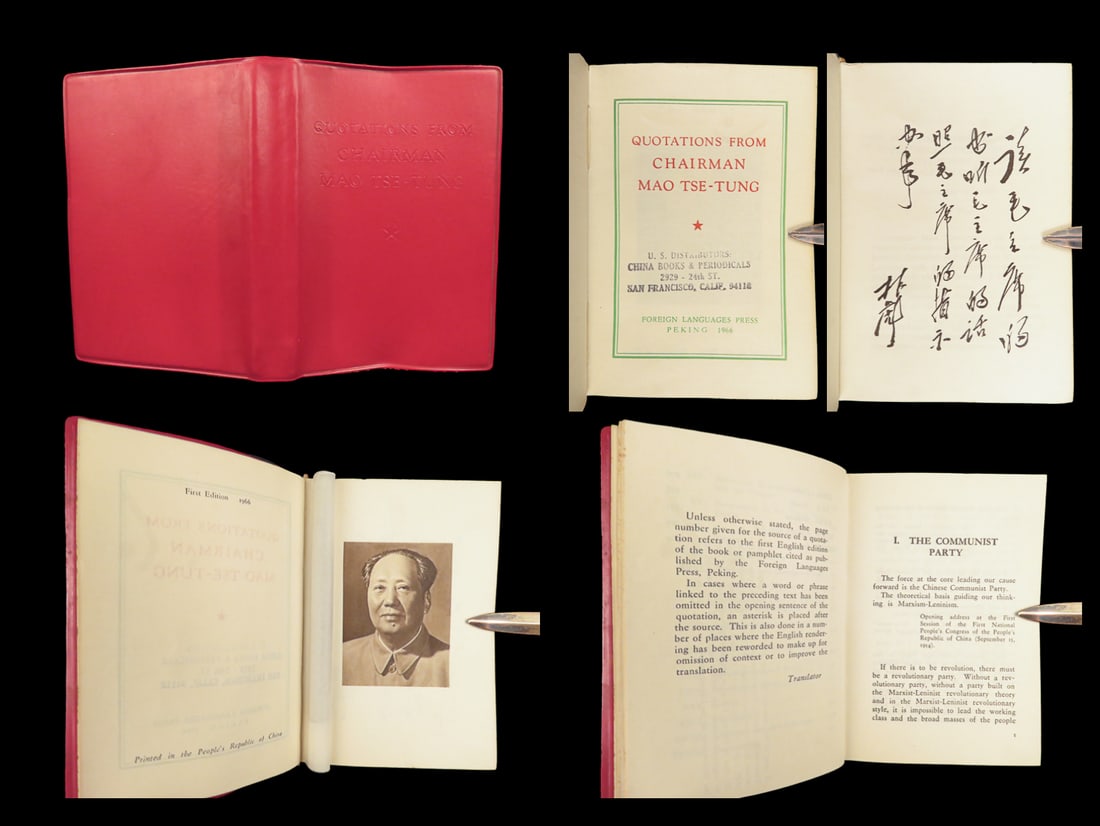 Quotations from Chairman Mao Zedong, 1966 | First Edition, Little Red Book (1 of 10)