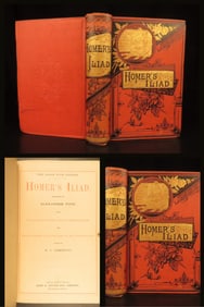 Iliad – Homer – 1880 | Alexander Pope English, Beautiful, Decorative Binding