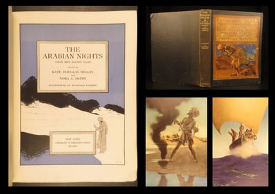 1929 – The Arabian Nights | Illustrated by Maxfield Parrish | Aladdin & Ali Baba