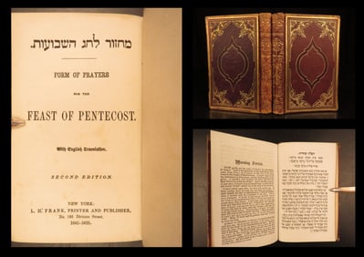 1865 – Form of Prayers for Pentecost & Tabernacles | Hebrew & English Judaica
