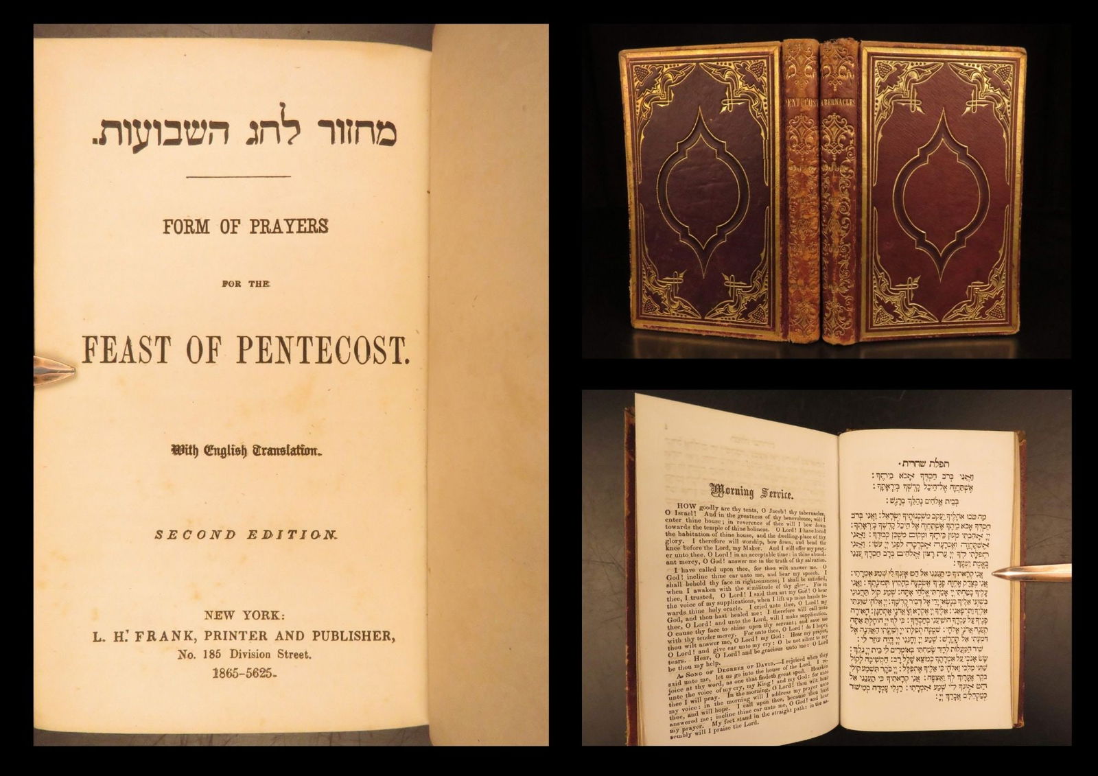 1865 – Form of Prayers for Pentecost & Tabernacles | Hebrew & English Judaica (1 of 10)