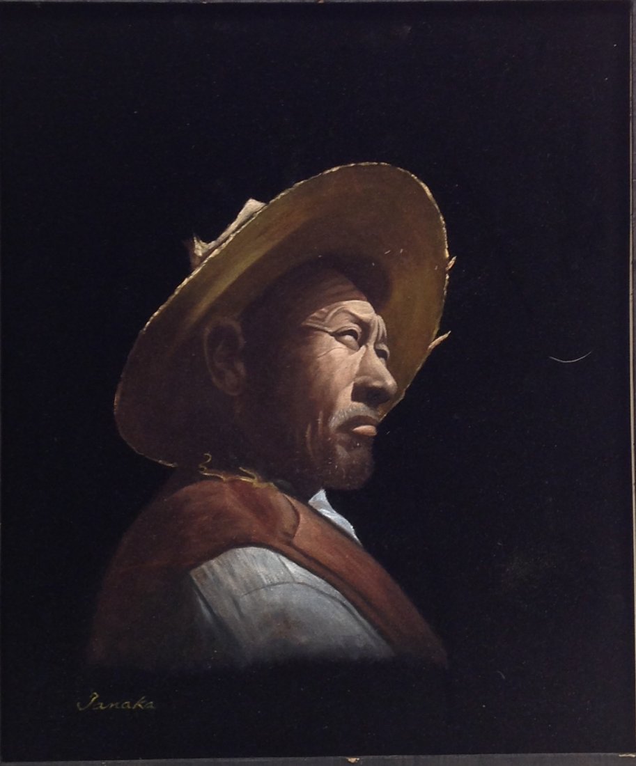 Vintage Signed Janaka Painting of Asian Man 21 x 18: Description: Vintage signed JANAKA watercolor painting of an Asian man. Material: Watercolor on velvet material.Measurement: 21Â”H x 18Â”W frame/ 15.5Â” x 12.5Â” Image. Shipping cost: $30