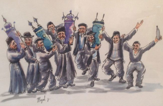 J Moyal Hassidim Rejoicing Torah 20 x 13 (1 of 4)