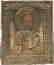 Antique Russian Religious Icon Artifact - 2