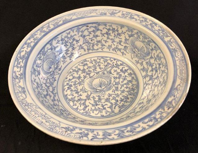 Chinese Qing Dynasty Bowl (1 of 4)