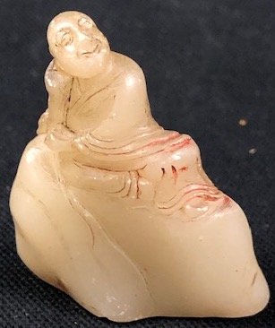 Nice Jade Carving Figurine (1 of 4)