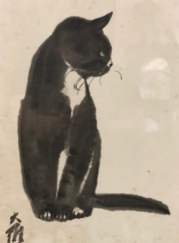 Signed Da We Kwo Cat Lithograph (1 of 4)