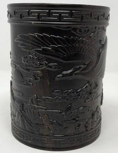 Antique Zitan Wood Carved Vase: Description: Exclusive find! Magnificent hand carved, zitan wood antique Asian vase; approximately 80 years-old. Zitan wood is a member of the rosewood family; a very dense wood, it is slow-growing