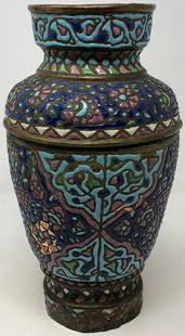 Distinctive Antique CloisonnÃ© Vase: Description: Distinctive cloisonnÃ© antique Asian vase. Decorated with a beautiful palette of blues mixed with lilac, with hints of white, green and orange. Material: cloisonnÃ© over brass.