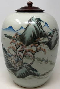 Fabulous Antique Ginger Jar: Description: Fabulous acquisition from estate. Pale blue antique Asian porcelain ginger jar with removable top with finial; artfully hand painted; maker's mark stamped on underside. Material: