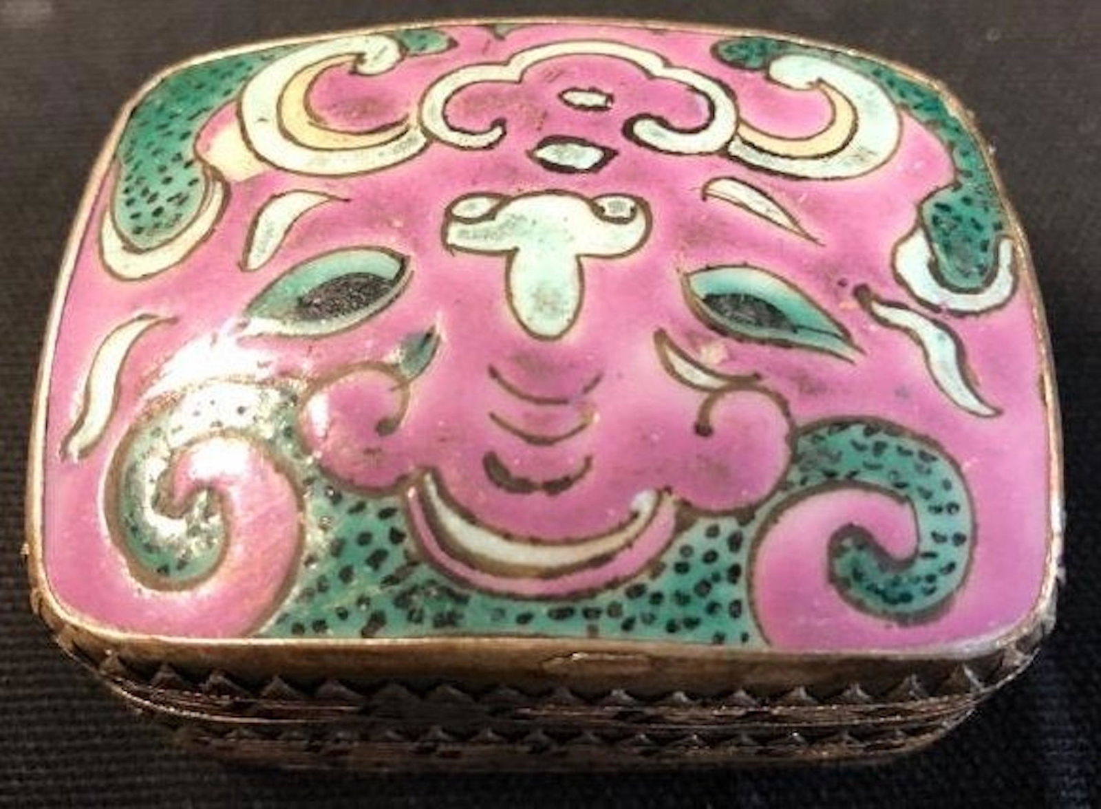 Vintage Petite Chinese Shard Jewelry Box (1 of 4)