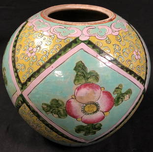 Luminous Green Porcelain Asian Vase: Description: Beautifully decorated smaller Asian porcelain vase; accented with florals over a tranquil green/blue background. Material: porcelain. Measurement: approximate 10"h (INCHES). Shipping: