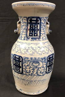 Pretty Cylinder-Shaped Asian Vase: Description: Very attractive, cylinder-shaped Asian porcelain vase, decorated with a lovely landscape theme in traditional blue over white. Finished with a high gloss. Material: porcelain.