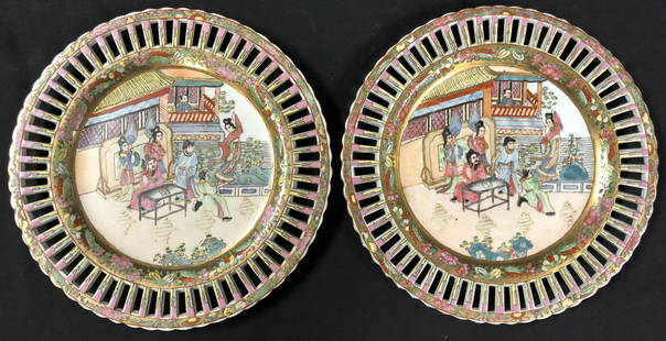 Pair Qing Dynasty Chinese Plates: Description: Pair Qing Dynasty Chinese plates with lattice edges and gilt accents. Beautiful set of 2 plates, hand painted with family scenes of great detail. Stamped with maker's mark on underside.
