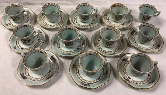 Vintage Adams Porcelain Demitasse Set: Description: Charming vintage Adams porcelain Demitasse set, accented with a graceful floral pattern in purple and gold over very pale blue. Adams china was made by William Adams and Sons of