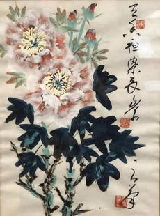Antique Asian Signed Floral Watercolor: Description: Gorgeous signed and framed Asian color floral study watercolor on rice paper. Professionally matted, framed and mounted under glass. Material: paper; wood; glass. Measurement:
