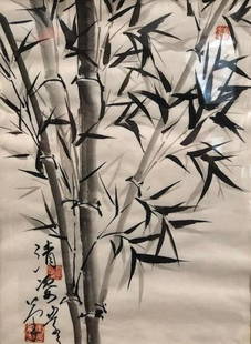 Antique Asian Signed Watercolor: Description: Antique Asian monochromatic watercolor on rice paper depiction of bamboo. Stunning presentation of red with black. Material: paper; wood; glass. Measurement: approximate 22"h x 18"w