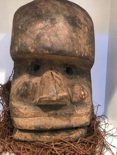 Antique 20th Century African KUBU Mask: Description: Antique 20th Century African KUBU Mask. Measurement approximate: 15 H X 7 W (Inches) . Material: Wood. Shipping cost: $40. except to California, Alaska & Hawaii