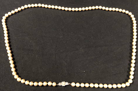 Lovely Strand of Faux Pearls: Description: Lovely strand of faux pearls with luminous patina. Material: glass. Measurement: approximate 16" (INCHES). Shipping: $12; different rate to Alaska, California, Hawaii & all International.