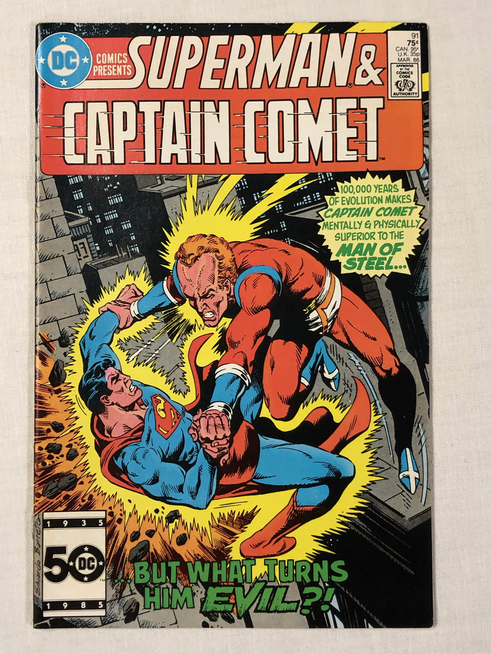Dc Dc Comics Presents #91 (1 of 3)