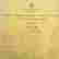 item-92613860=3