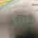 item-97261689=4