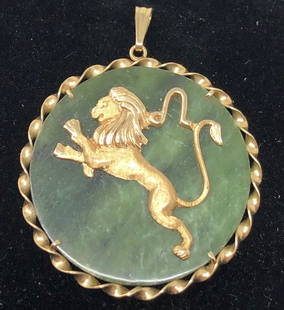 14 karat pendant on Jade: Discerption: 14 karat pendant on Jade. Shipping cost: $12.00