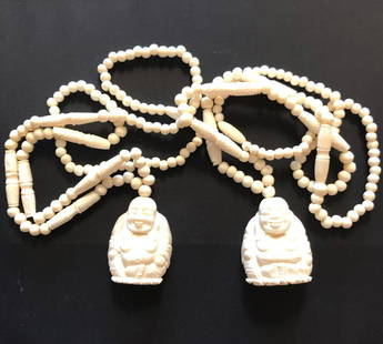 Two Chinese Buddha Bone style Necklace: Description: Two Chinese Buddha Bone style Necklace. Measurement approximate: 14 Inches- Length (Each). Shipping cost: $12.00