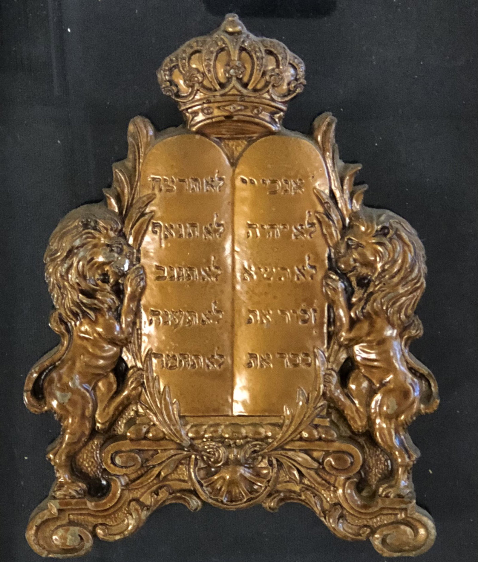 Judaica copper/bronze gilded wood Torah / glass wood (1 of 3)
