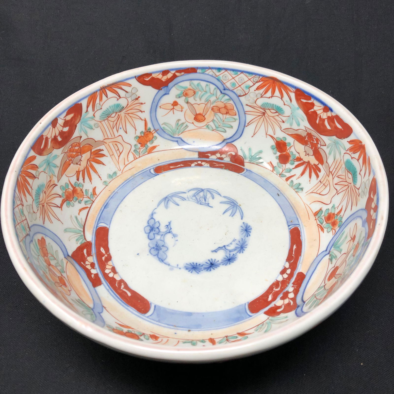 Antique Chinese Serving Bowl (1 of 3)