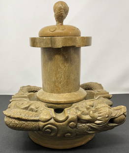 Antique Soapstone Incense Burner: Antique Soapstone Incense Burner. Approximate measurements: 8.5 x 6.75 x 6.75 x inches. Materials: Soapstone. Shipping cost: $20. Different rate to California, Alaska, Hawaii and all international