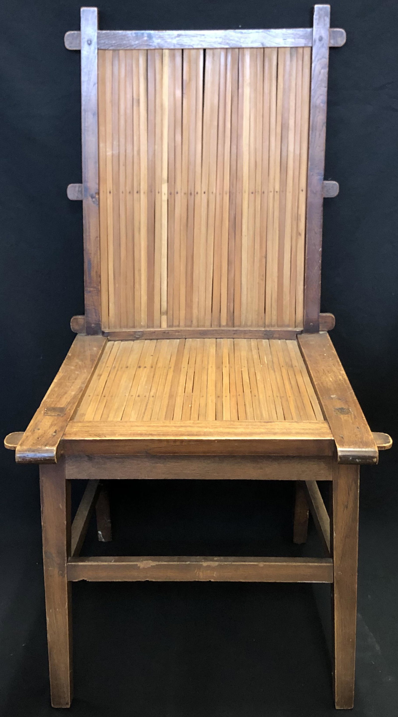 George Katsutoshi Nakashi style Wooden Slatted Chair: George Katsutoshi Nakashima style Handmade Wooden Slatted Chair. Approximate measurements: 28 x 16 x 4.5 inches. Materials: wood, plant fiber and or bamboo or reed flat slats. Shipping cost: Pick up o