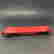 item-129481324=2