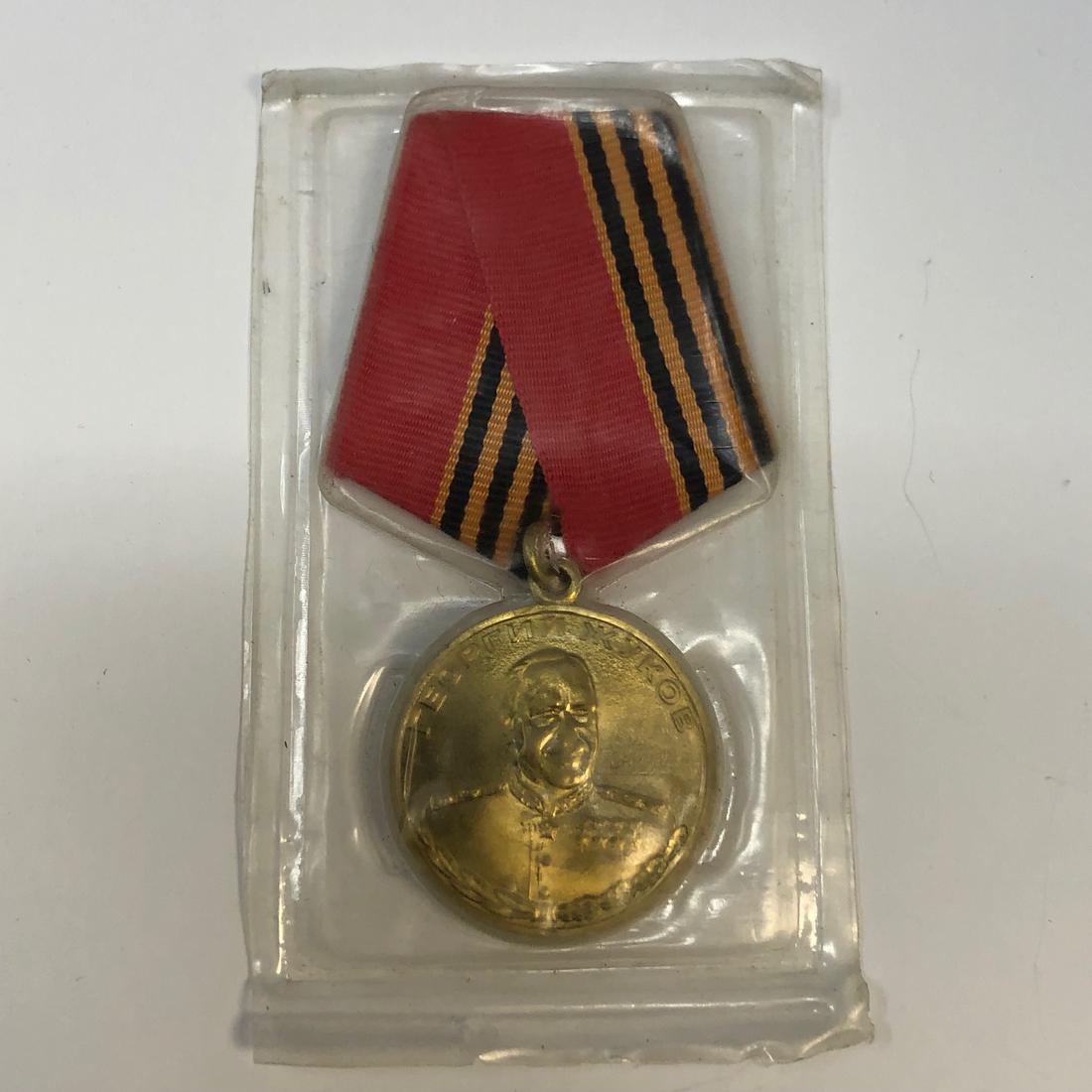 Soviet Union 1996 General Georgy Zhukov Great Patriotic War Medal (1 of 2)